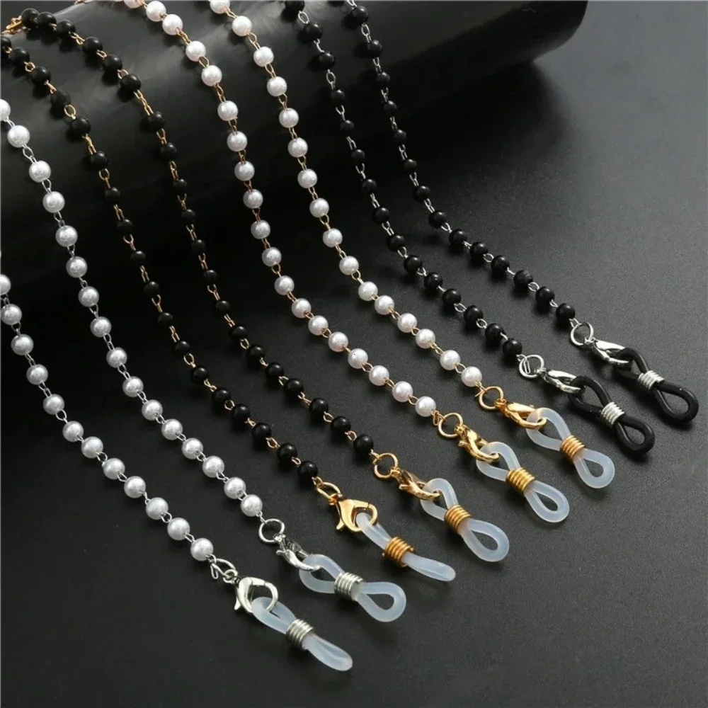 

Fashion Eyeglasses Chain Imitation Pearl Beaded Trendy Women Outside Casual Sunglasses Accessory Necklace Gift Mask Hanging Rope