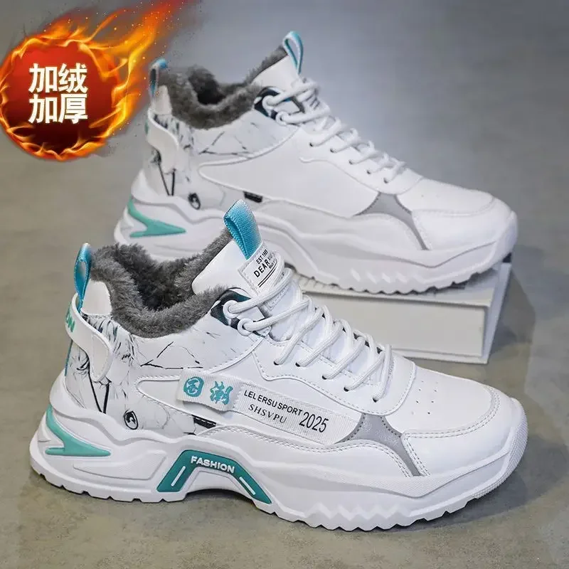 Men Sneakers Fashion New White Sports Shoes Anti Slip Comfort Male Students Trendy Running Thick Soled Lace Up Casual Shoes2025