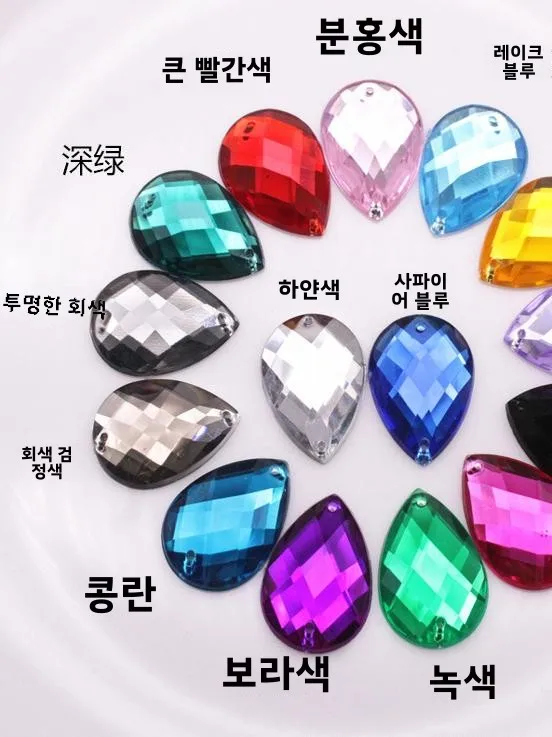 Капли воды 8*25 дрель для ручного шитья акриловые стразы с плоским дном DIY материал