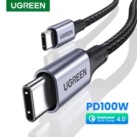 Зарядный кабель Ugreen, Type-C – Type-C, 1/2 м