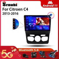 srnubi android 10 car radio for citroen c4 2013 2016 multimedia video player 2 din 4g wifi gps navigation carplay dvd head unit