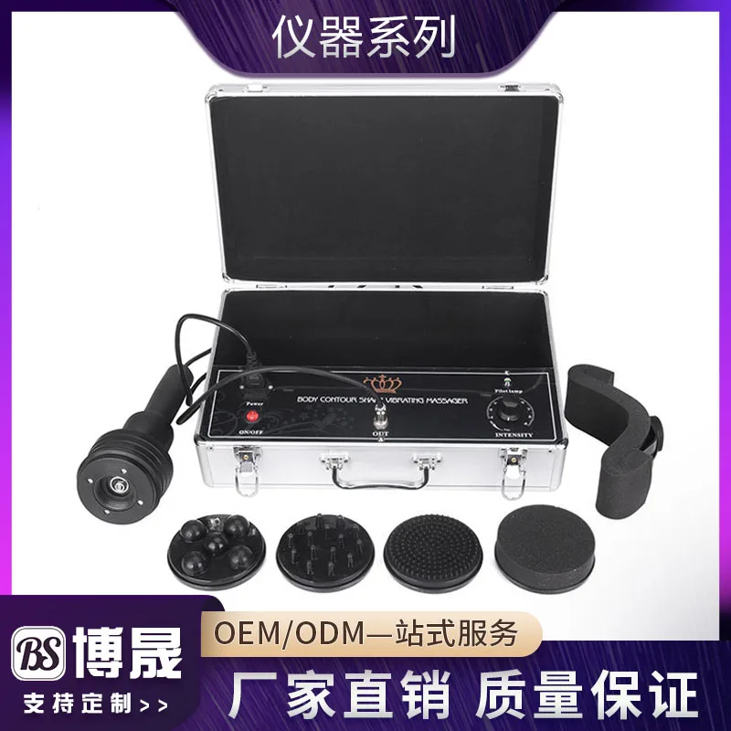 Портативный фитнес-G5 5 в 1 вибрационный массажер от целлюлита машина для