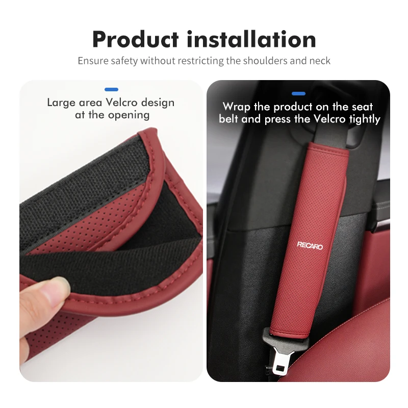 Для Recaro кожаный автомобильный ремень безопасности чехол плечевой Pad аксессуары