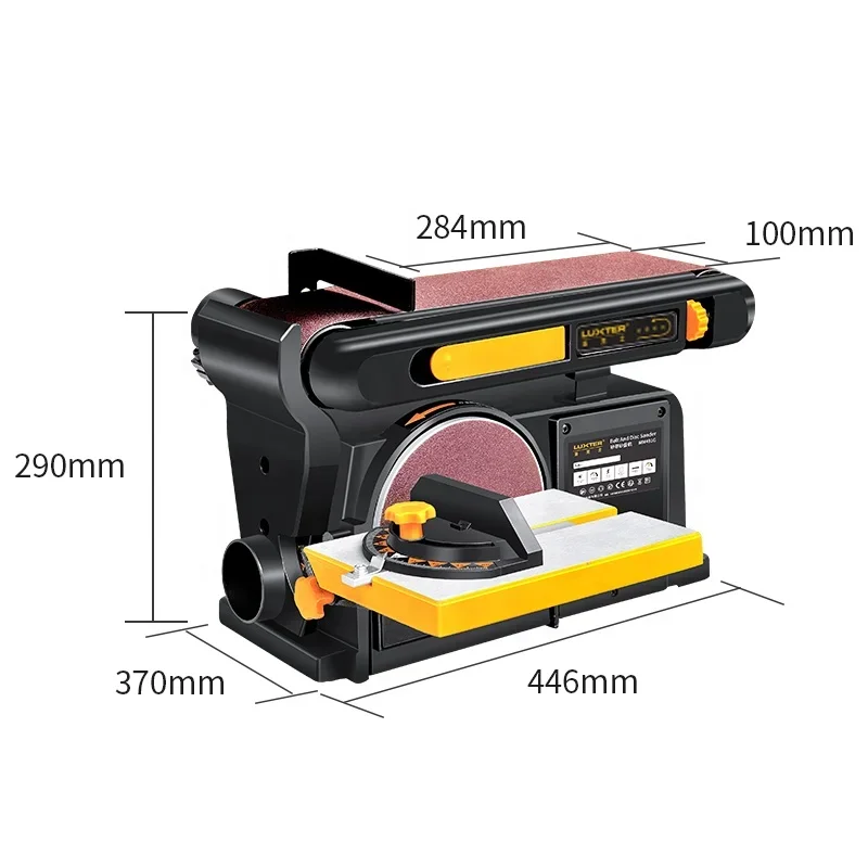 550 Вт ремень Sadna 150 мм дисковый шлифовальный станок дерево