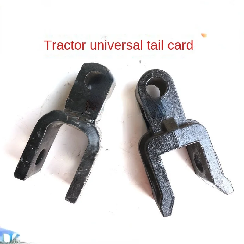 Аксессуары для тракторов 304/354/504/554 Тракторная Тяговая карта