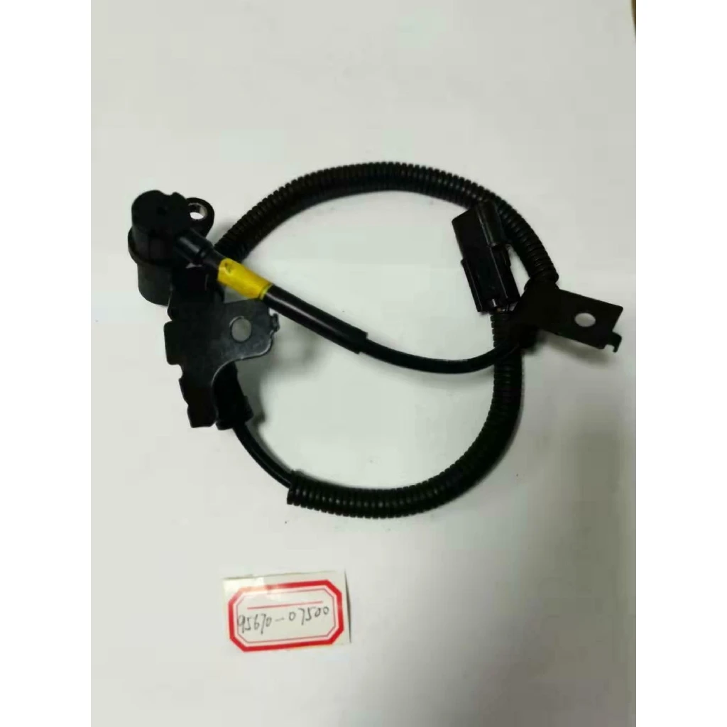 

ABS Speed Sensor Front Right For KIA Picanto 95670-07500