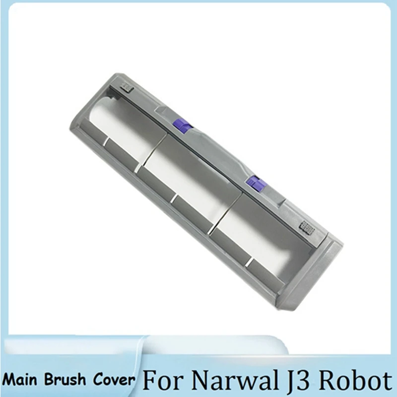 

Крышка основной щетки для Narwal J3, детали для замены основной щетки
