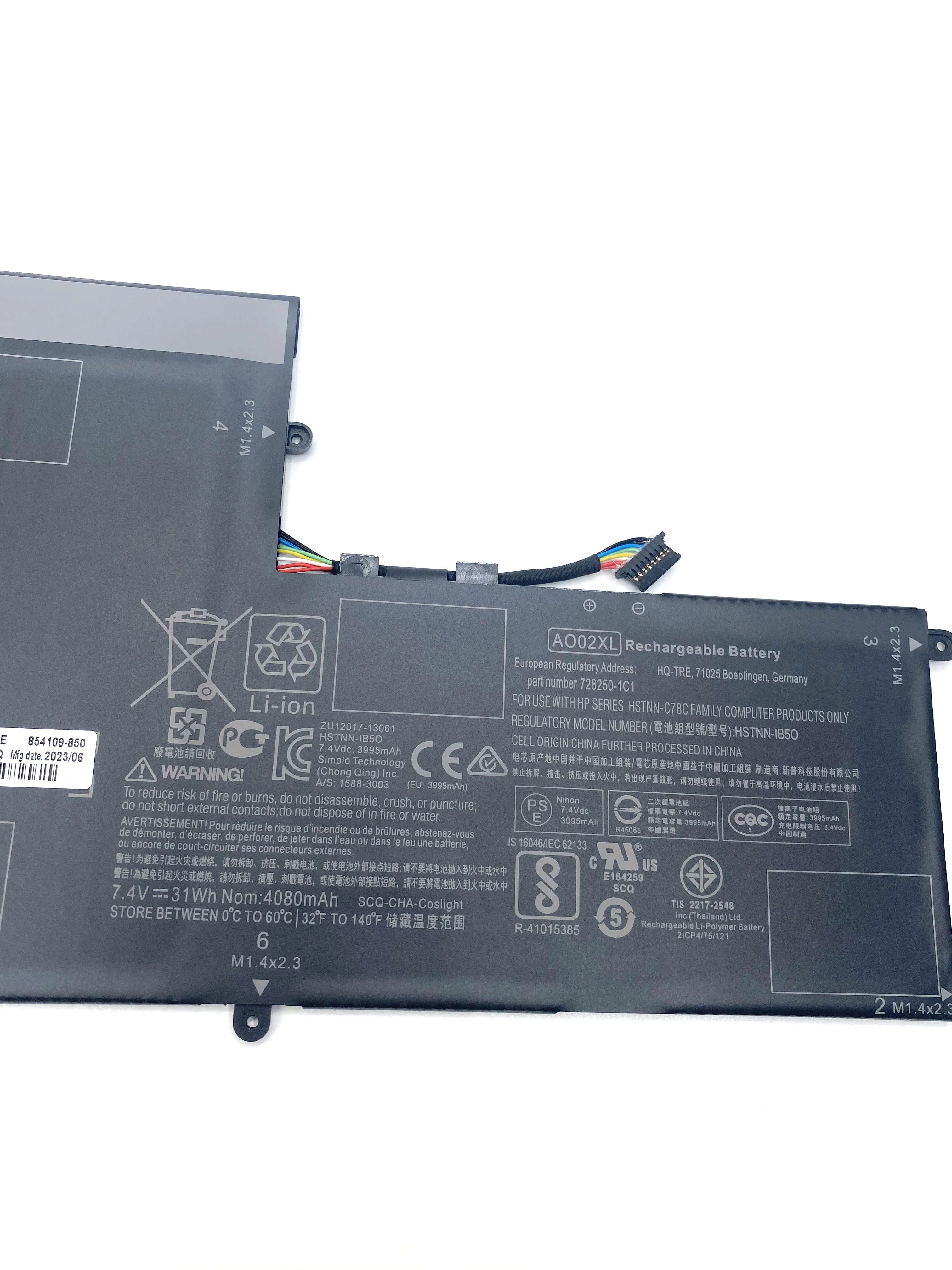 Новый аккумулятор для ноутбука A002XL AO02XL 31 Втч HP ElitePad 1000 G2 HSTNN-LB5O HSTNN-C78C HSTNN-IB5Q 728250 -1С1