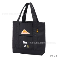 sanrio kawaii snoopy womens bags nylon handbags cartoon cute embroidery portable large capacity shoulder bags tote bags