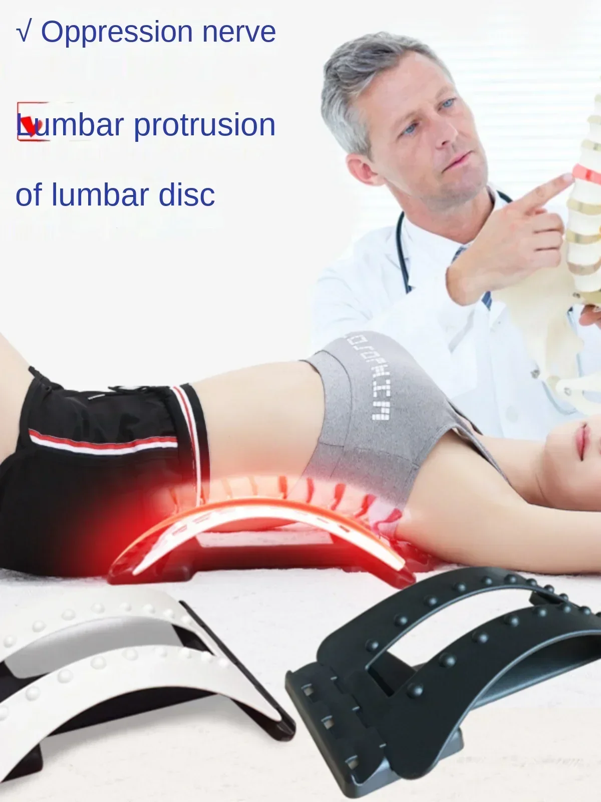 Нагревательный Растяжитель спины для облегчения боли массажный Корректор