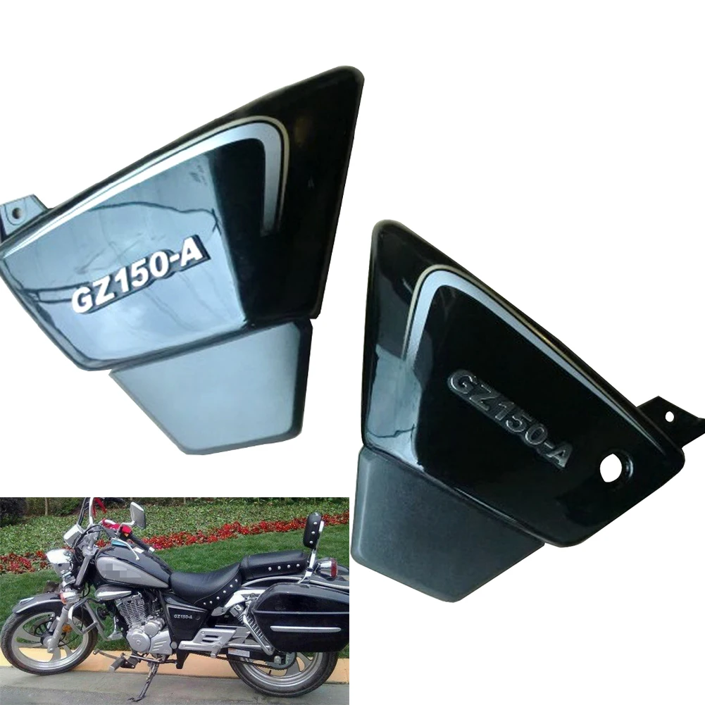 Motorcycle Right & Left Frame Side Cover Battery & Tool Panels Guard For Suzuki GZ150 GZ125HSFaring Body Parts Black