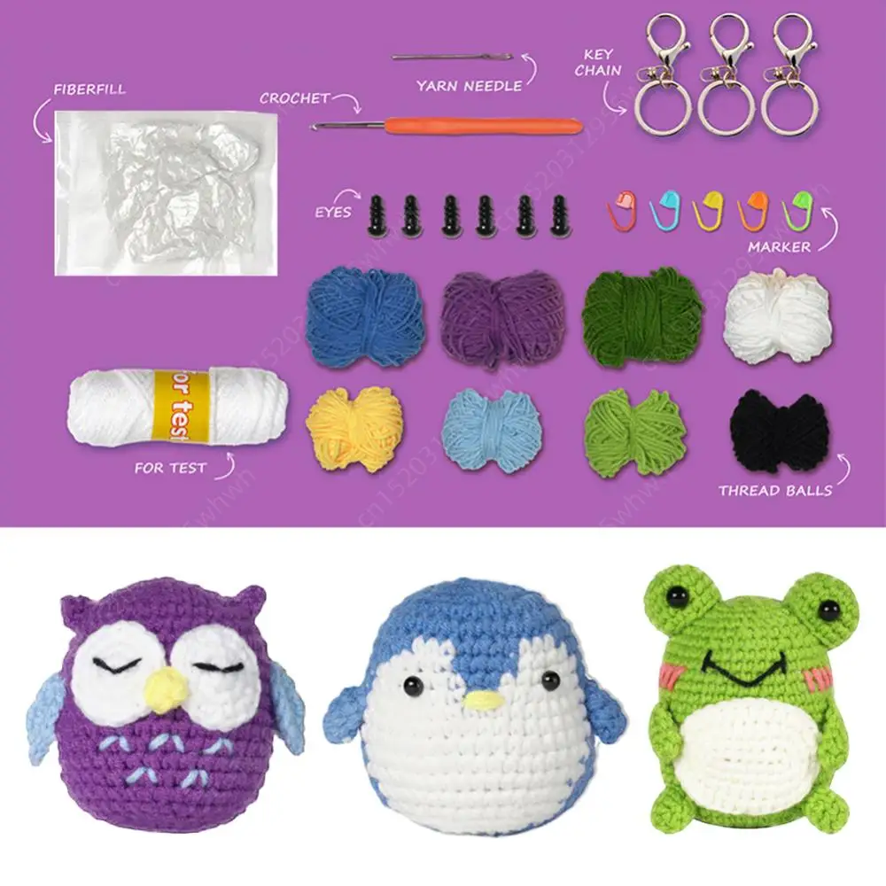 3 шт. детский вязаный Набор для начинающих