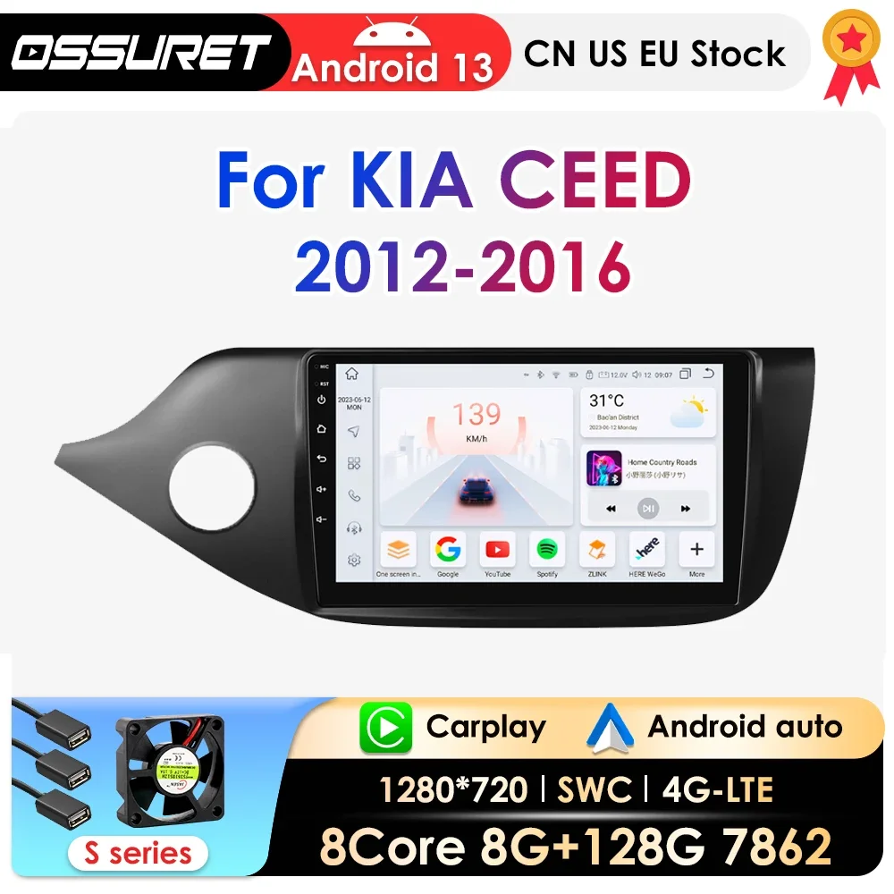 Автомобильный радиоприемник 8G 128G Android 13 для KIA CEED JD Cee ɽ 2012-2018 мультимедийный GPS