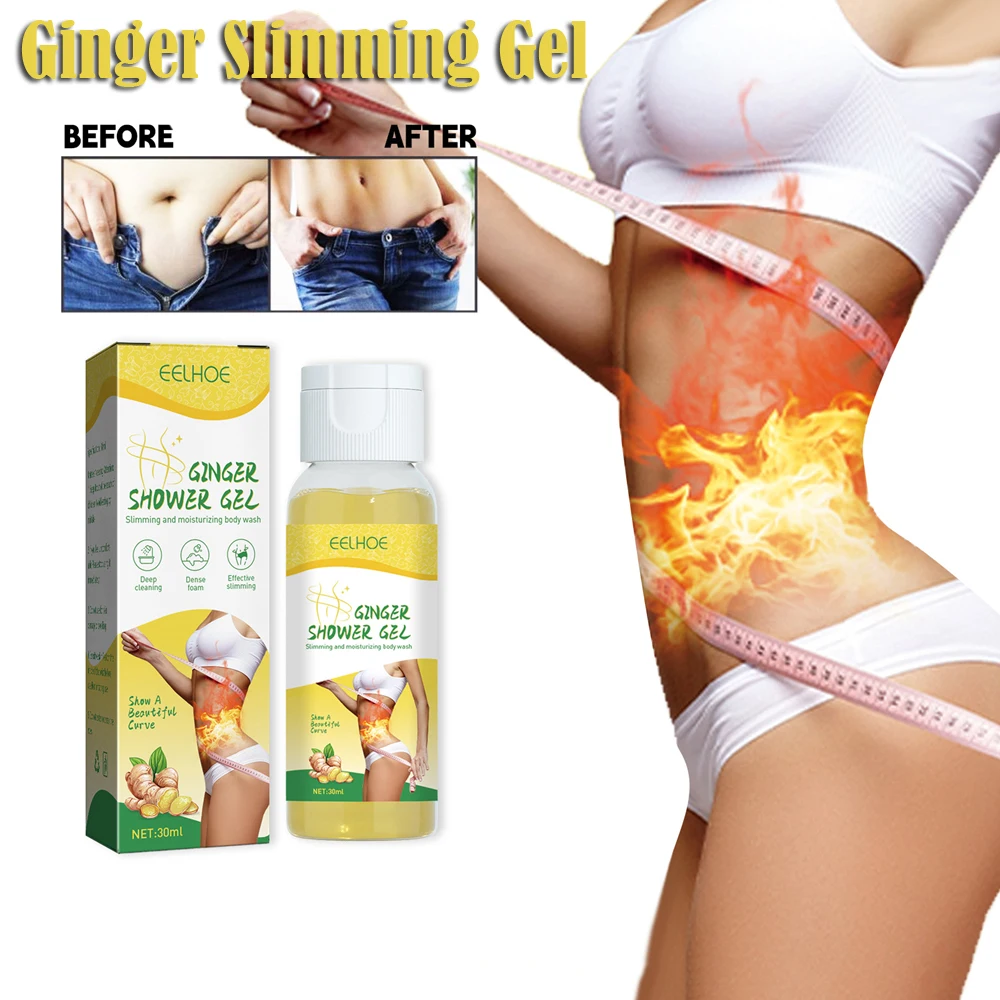 

1PC 30ml Ginger Slimming Losing Weight Cellulite Remover Lymphatic Drainage Herbal Shower Gel Beauty Health Firm Body Care