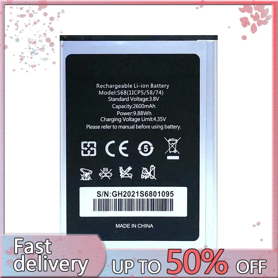 Сменный аккумулятор емкостью 2600 мАч для OUKITEL S68/C16 Pro C16pro