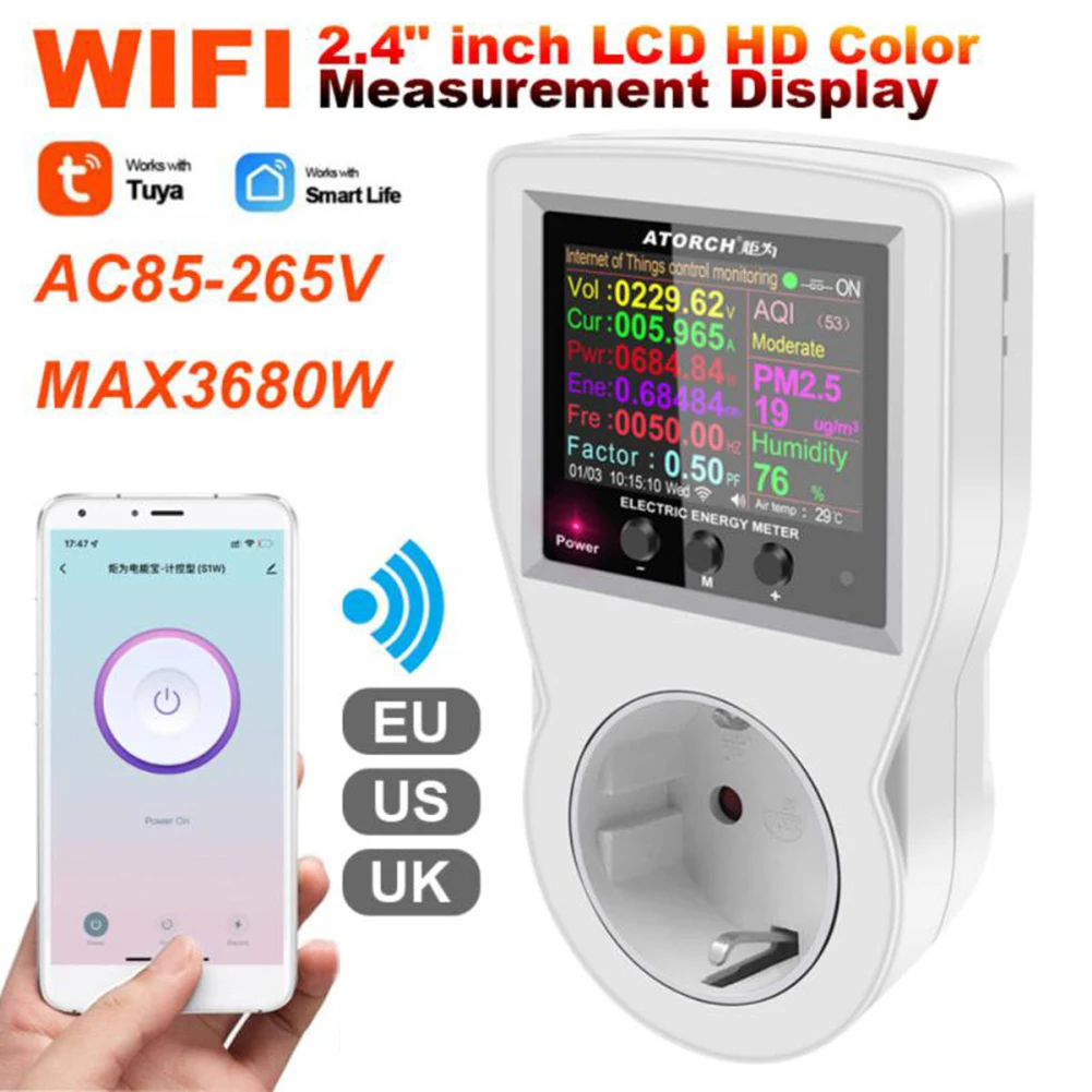 

Умная розетка с Wi-Fi, 220 В