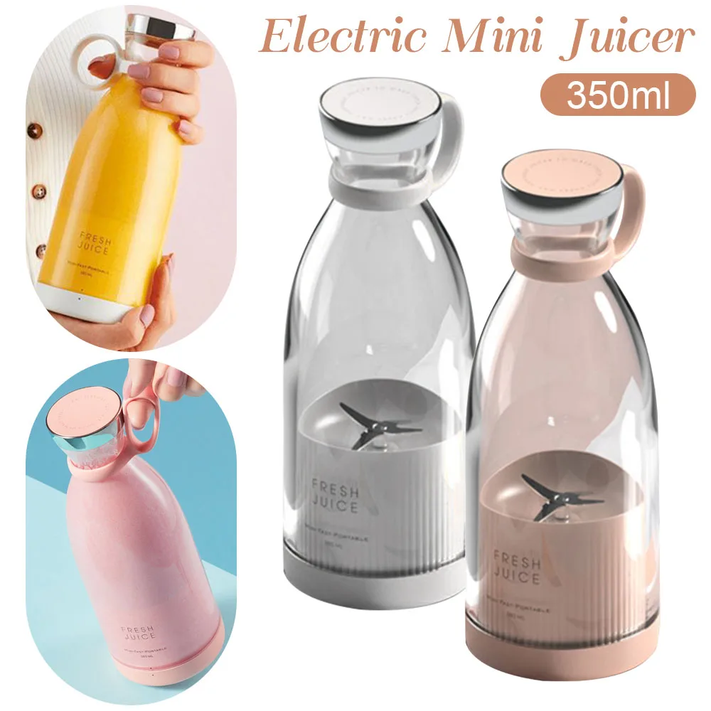 Миниатюрная электрическая соковыжималка портативный многофункциональный