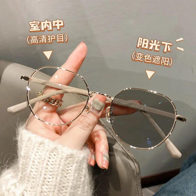 

Photochromic Myopia Glasses Women's Anti-Protection against Blue Light Radiation Korean Style Good-looking Plain Face Students S