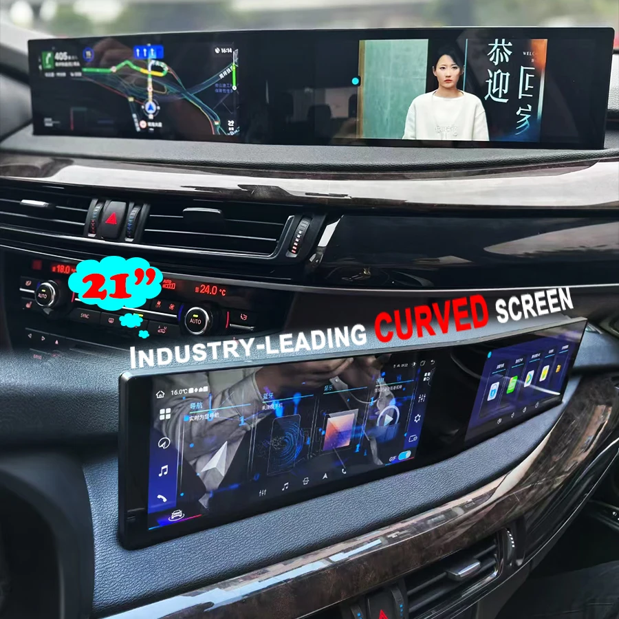21-дюймовый автомобильный радиоприемник Android с изогнутым экраном GPS