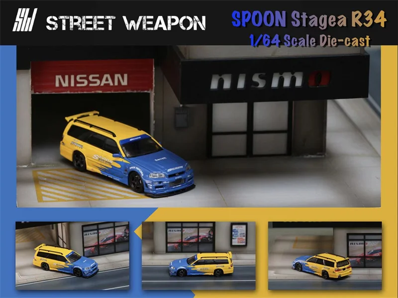 

Уличное оружие 1:64 ложка STAGEA R34 модель автомобиля под давлением