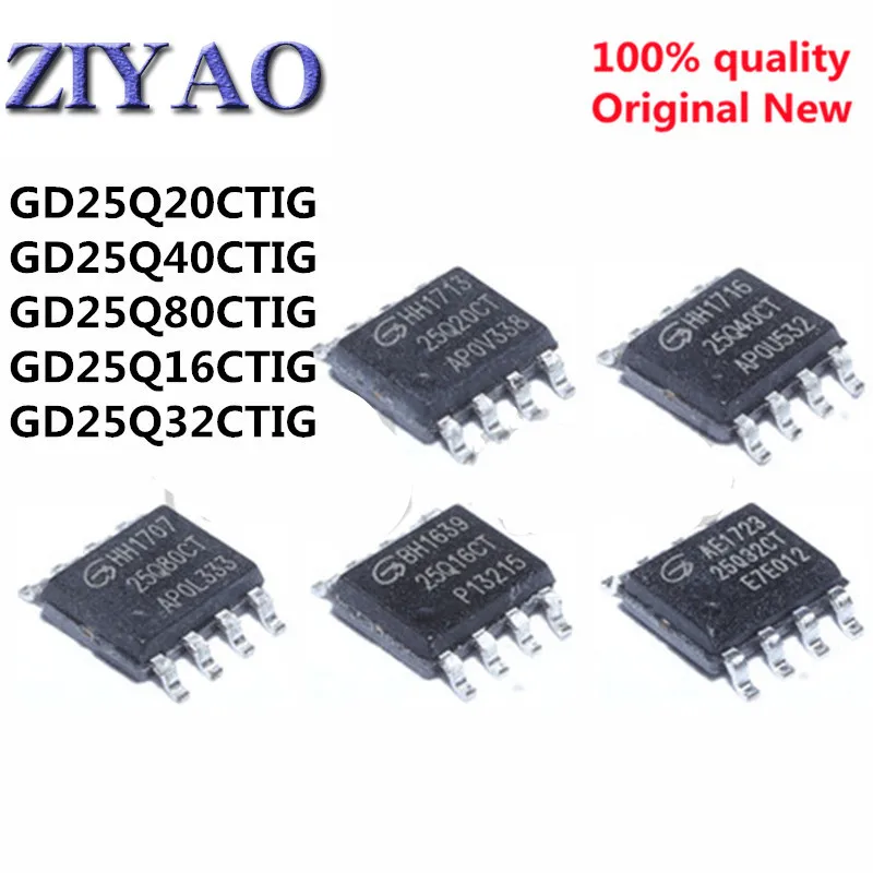 

10pcs 100% New GD25Q20CTIG GD25Q40CTIG GD25Q80CTIG GD25Q16CTIG GD25Q32CTIG SOP-8