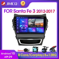 JMCQ Din IPS Android 2G 32G Car Radio for Hyundai Santa 2013-2017 RDS DSP Auto Audio Navigation GPS Navi Head Unit