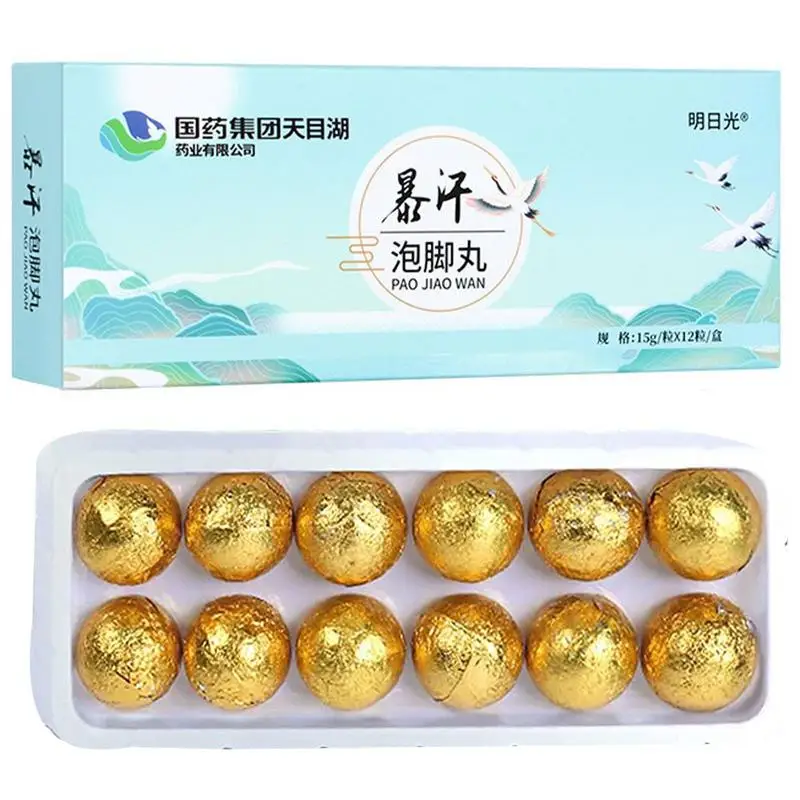 

Herbal Foot Bath Cleansing Soak Balls 12pcs/Box Botanical Foot Soak For Dry Cracked Feet Sweaty Wormwood Foot Soak Beads