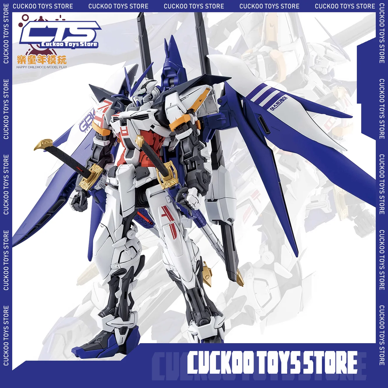 В наличии 1/100 Daban Mg Gbk-20 Astray комплект сборной модели экшн-фигурка Heresy Fate Mech