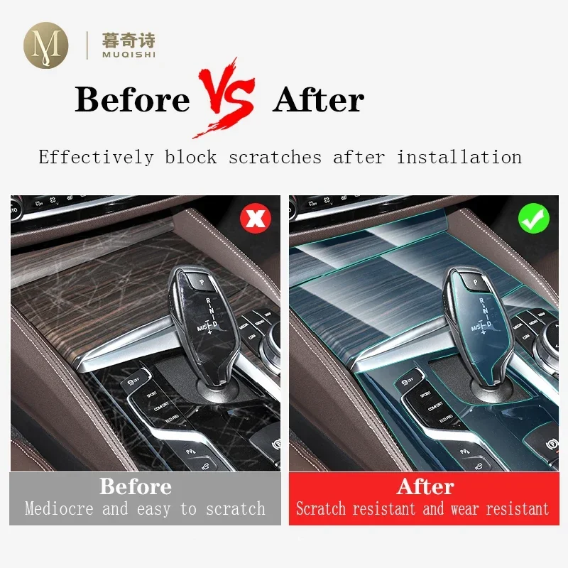 Фото Для Audi Q3 F3 G2B 2012-2023 аксессуары для салона автомобиля, прозрачная пленка из ТПУ, устойчивая к консоли, пленка для радиодисплея, пленка против царапин №4