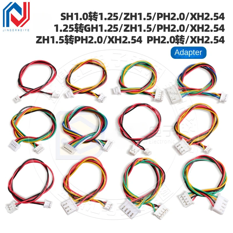 

5Pcs Sh1.0 to 1.25 to Gh1.25 to Zh1.5 to Ph2.0 to Xh2.54 Adapter Cable Conversion Wire Terminal Wire Connecting line cable 2-6P