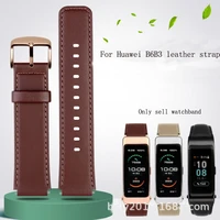 for huawei b3 b6 smart sport bracelet 16mm genuine leather watchband with business mocha brown black replacement watch strap