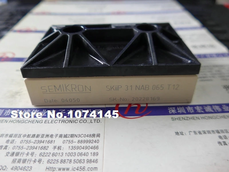 

SKIIP31NAB065T12 модуль эффективности
