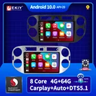 Автомагнитола для Volkswagen VW Tiguan 2010-2016, мультимедиа, GPS-навигация, Android, 4G, аудио, Carplay, Wi-Fi, автостерео, автомобильные аксессуары