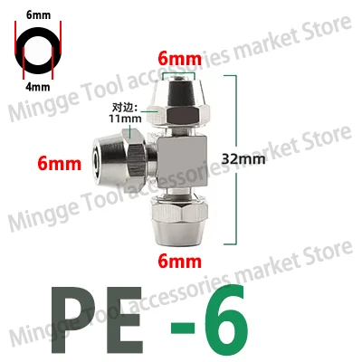 

Пневматический соединитель КПЕ КПГ 4 6 8 10 12 мм