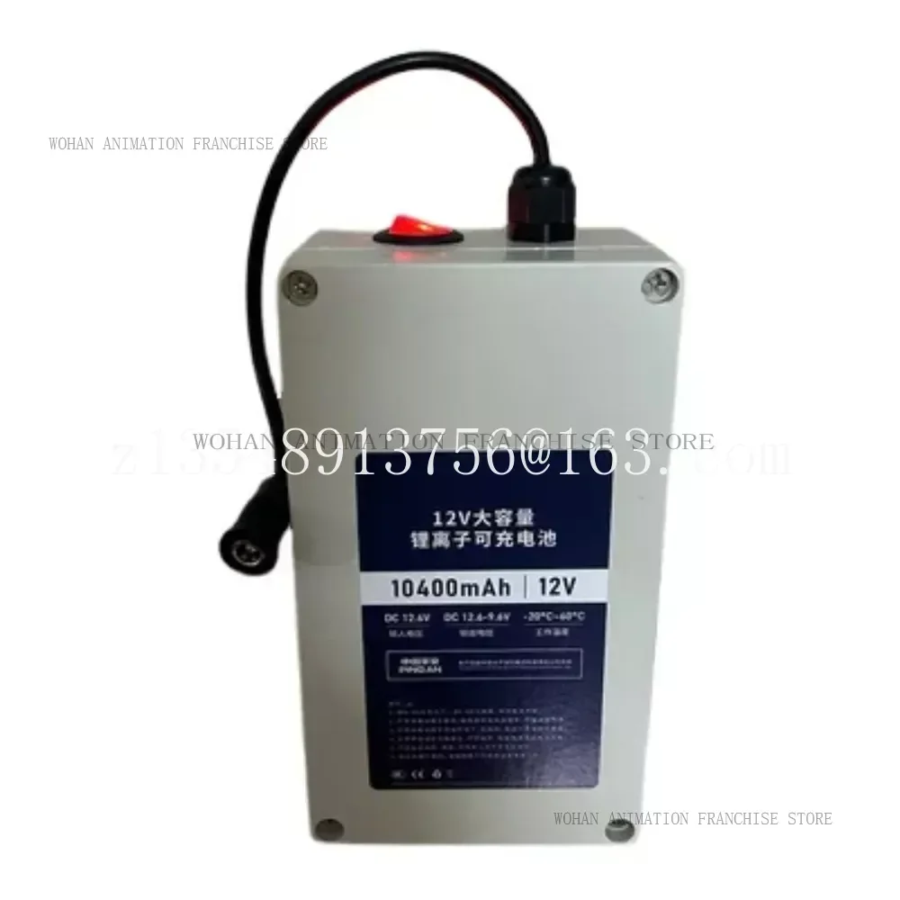 Надувная кукольная одежда зарядное устройство для литиевой батареи рюкзак с