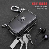 1pcs leather car key case multifunctional portable auto wallets for skoda octavia 2 a7 fabia superb 3 karoq interior accessories