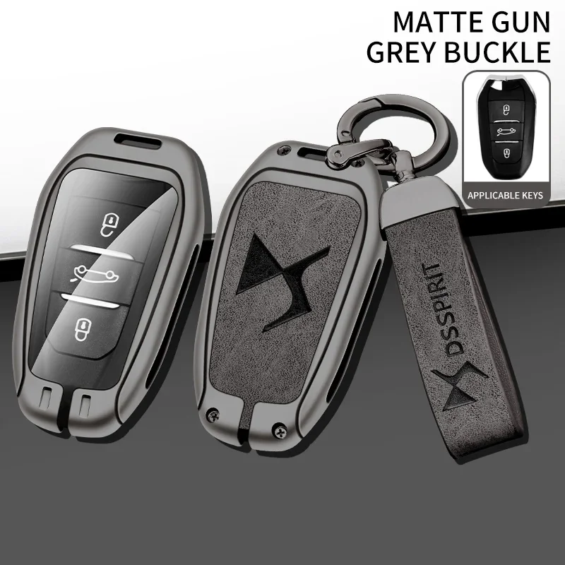 

Чехол для автомобильного ключа из цинкового сплава, защитная крышка для DS DS7, DS5, DS6, DS9, автомобильные аксессуары без ключа на 4 дня