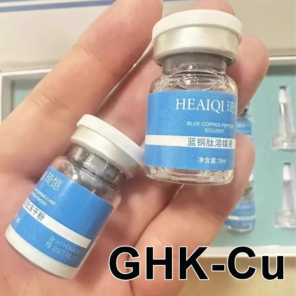 Фото Набор сывороток-бустеров для кожи GHK-Cu Blue Copper Peptide Ampoule: восстанавливающий полипептидный комплекс с гиалуроновой кислотой для упругости и увлажнения кожи. №1