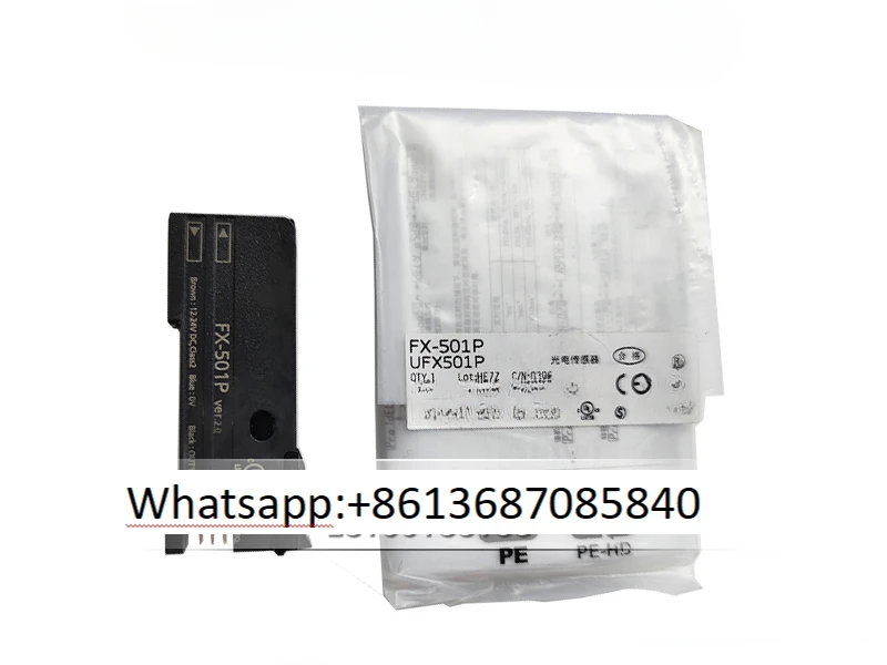 Оптоволоконный усилитель Φ/551-C2 FX-101-CC2 102 311 505 P