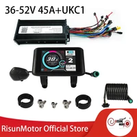 electric bike 36v 48v 52v 1200w 1800w 45a 3 mode sine wave ebike motor and speed controller set with colorful lcd ukc1 display