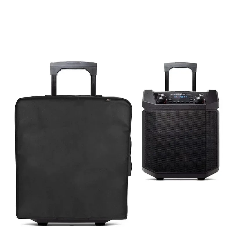 Пылезащитный чехол для динамика ION Audio Block Rocker Plus