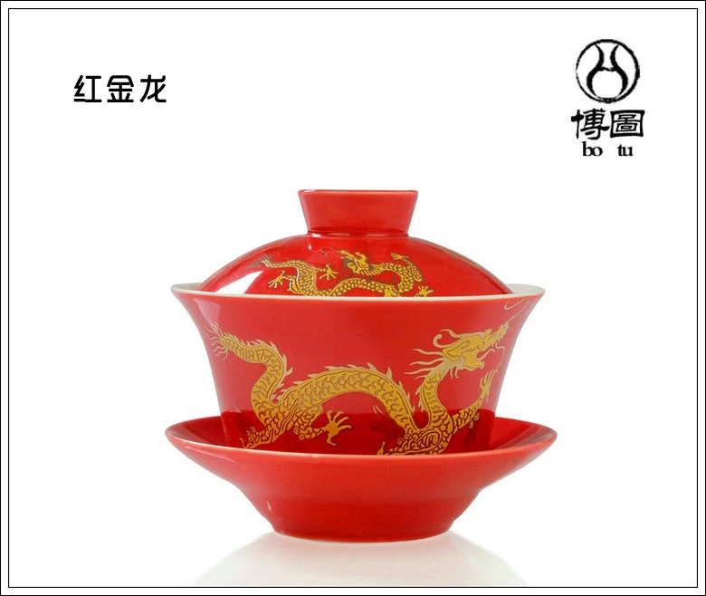 Buy Chinese Tea Set Gaiwan Porcelain Traditional Antique Kung Fu Tureen Ceramic Wedding Bowl Cup Gongfu 200ml