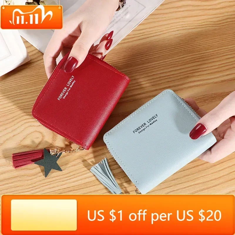 

Новый кошелек в Корейском стиле, простой квадратный женский кошелек, короткий маленький кошелек на молнии, мини кошелек с кисточкой, женский клатч, держатель для карт