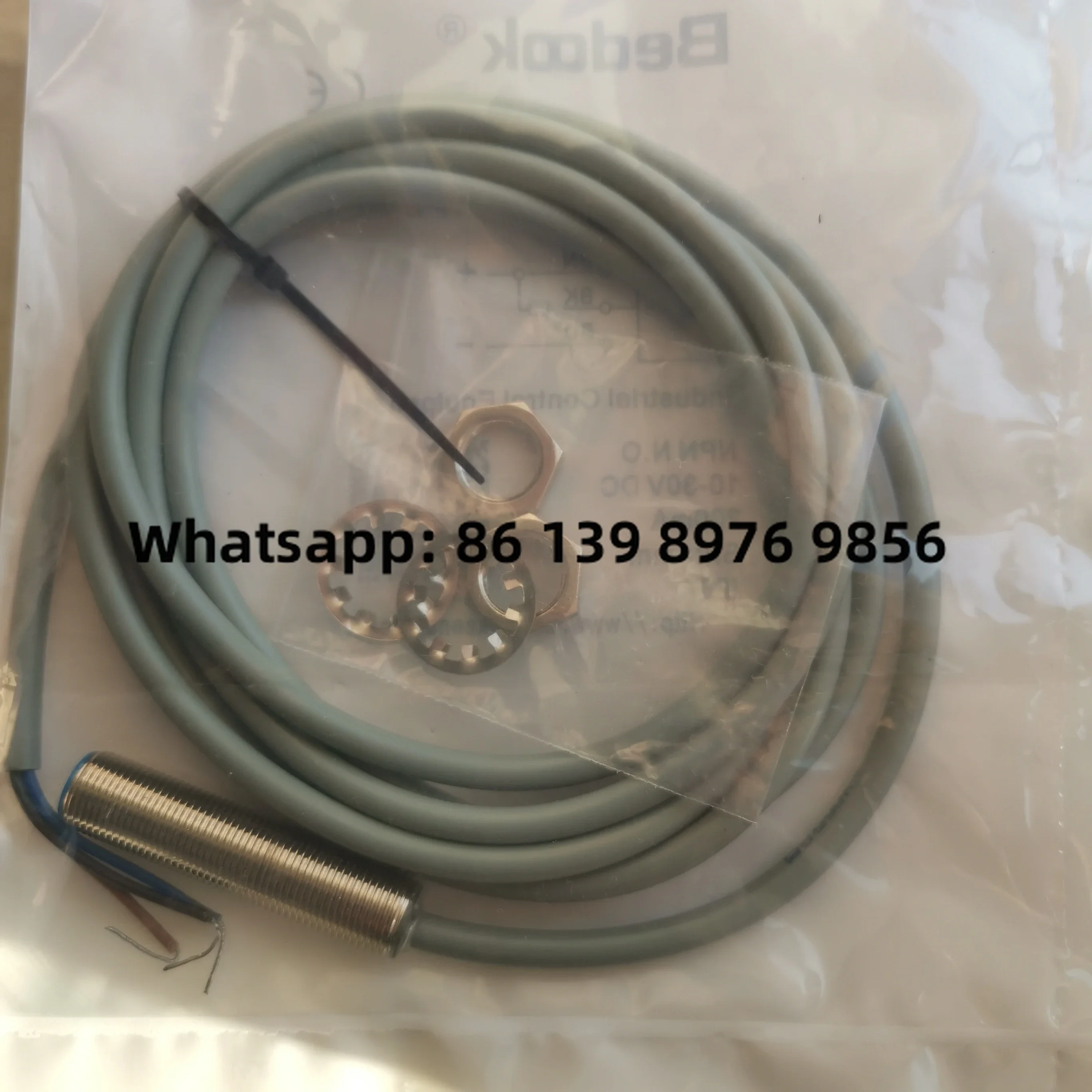 BEDOOK BB-M1204P-C11S12BB-M1204N-C11S12BN-M1204P-C11S12BN-M1204N-C11S12BN-M1204P-C11P2BN-M1204N-C11P2