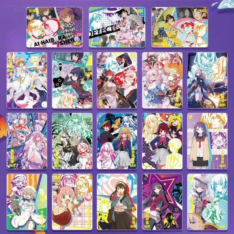 Рисунок 5 - Коллекционная карточка история богини