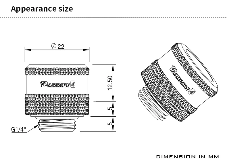 BARROW G1/4 &quot10x14 мм жесткая трубка ручной компрессионный поворотный фитинг