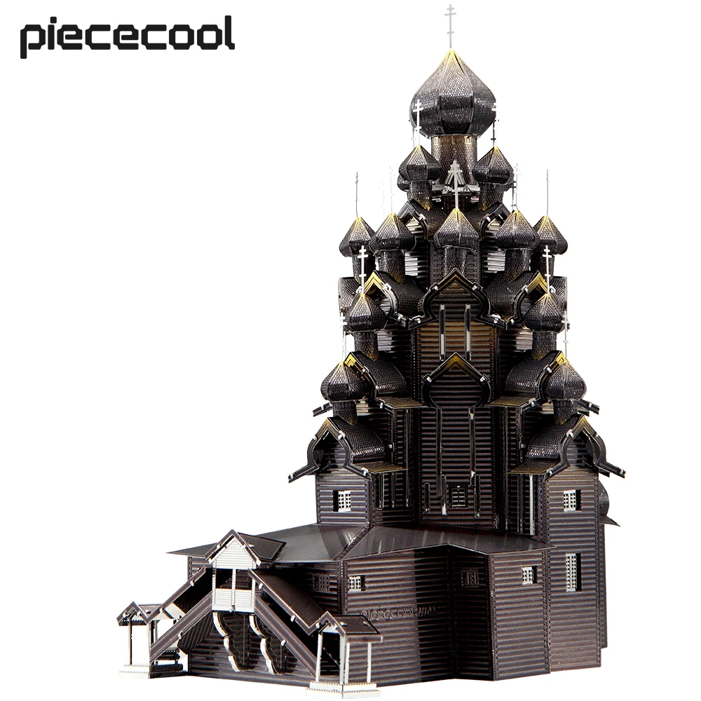 Transfiguration Cathedral 3d Metal Puzzle Jigsaw Diy Toys Fo