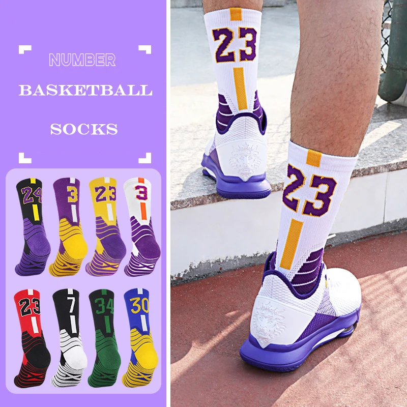 Баскетбольные носки, детские носки, взрослые носки со звездами, баскетбольные спортивные носки, носки средней длины