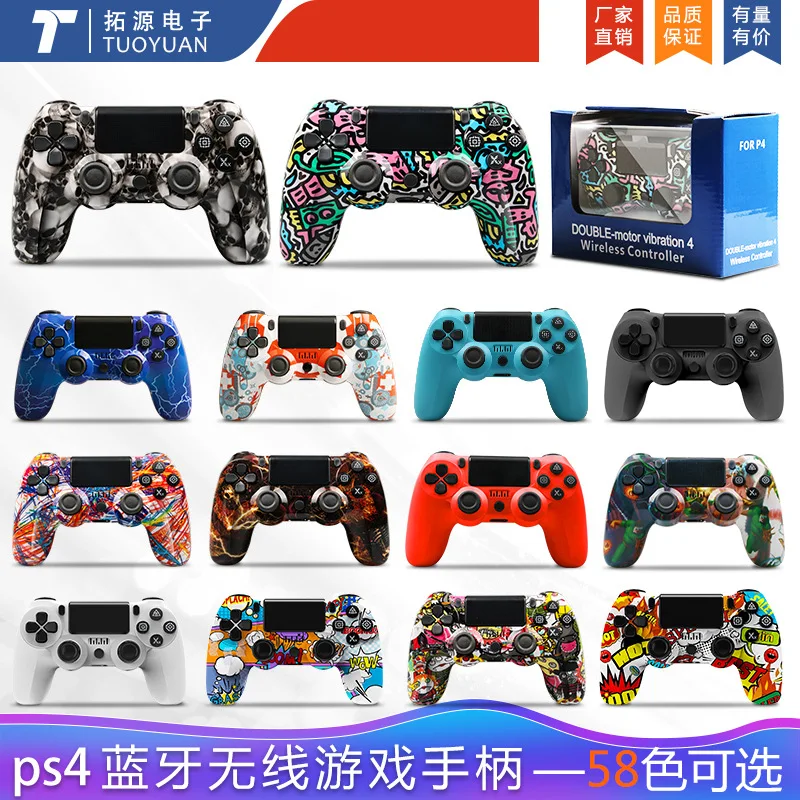 

for PS4 bluetooth wireless game joystick PS4 private mold handle article 4.0 with lamp touch-screen six axial vibration