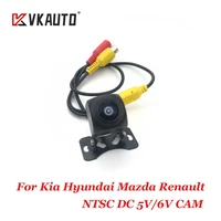 vkauto car camera 5v 6 volt 6v ntsc for diy ccd hd night vision for kia for hyundai for mazda for renault for subaru